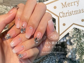 リエン 錦糸町(Lien)/