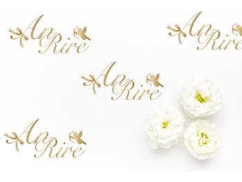 インディバサロン アンリール(An Rire)/眠くなる心地良さのインディバ♪