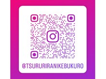 つるりらん 池袋店/インスタやってます♪