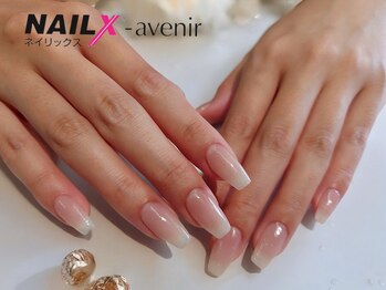 ネイリックス アヴェニール(NAILX avenir)/ふんわりグラデ