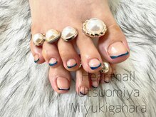 はあとねいる 宇都宮御幸ヶ原店/【通常】ネイビーフレンチネイル