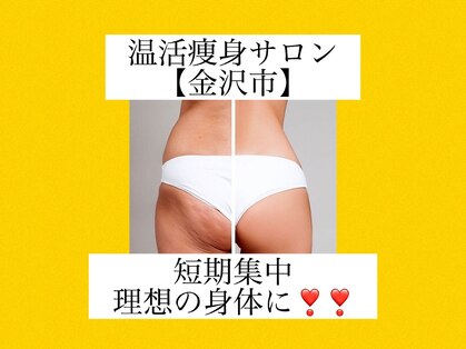 ヨサパーク アムール(YOSA PARK)の写真