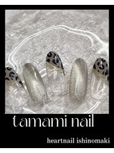 はあとねいる 石巻店/10月限定デザイン♪