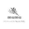 ムム(mumu)のお店ロゴ