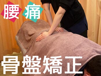 荻窪リハビリスタジオ