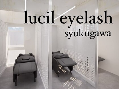 ルシル 夙川店(lucil)の写真