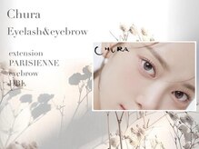 チュラ(Chura)