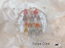 カルプディエム(Carpe Diem)/4月ルミナ定額デザイン