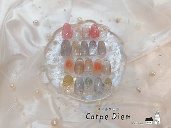 カルプディエム(Carpe Diem)/4月ルミナ定額デザイン