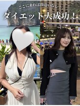 サロンドゥードゥー(SALON DOUDOU)/機械×ハンドでダイエット成功♪