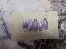 はあとねいる 所沢店/所沢店限定デザイン