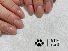 キキネイル 溝の口(kikinail)/ワンカラーネイル