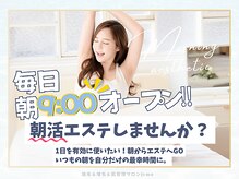 ジェモ(Jemo)