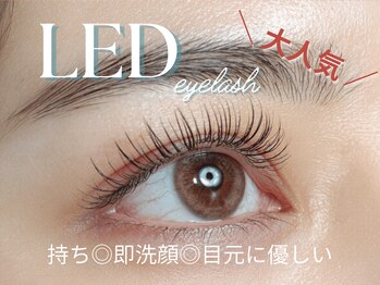 プラチナムドール 桂店(PLATINUMDOLL)/まつげパーマ/パリジェンヌ