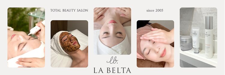 エステティックサロン ラ ベルタ(Esthetic Salon La Belta)のサロンヘッダー