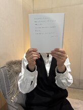 クリスタリオサーナエヌ 自由が丘(crystallo Sana N)/