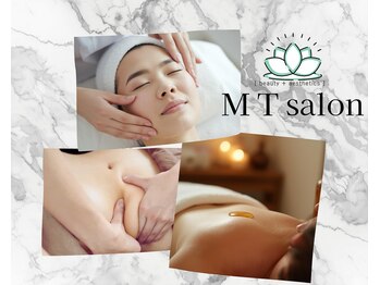 エムティーサロン(Mtsalon)/美は1日にしてならず!