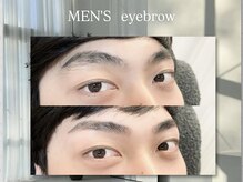 ルミエール(lumiere)の雰囲気（メンズ眉毛で垢抜け☆【ご紹介のみ受付可能】）