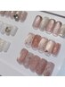 90min NAIL／サンプルから選ぶトレンドデザイン　通常￥9,900→￥8,800