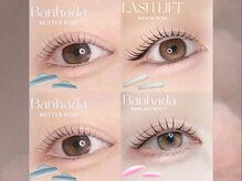 アイモア 横浜関内店(eye mor.)/4月オススメ★まつげデザイン