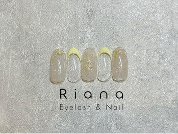 リアナ 船橋店(Riana)/定額デラックスコース