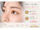 クララビューティー(CLALA Beauty)の写真/平日限定【顔の印象は眉で決まる】美眉×毛穴洗浄×フェイシャル×シェービングでつるすべ肌7,370円→4,950