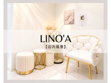 リノア 柏(Lino'a)/寛ぎプライベート空間で肌質改善