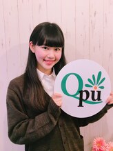 キュープ 新宿店(Qpu)/土光瑠里子様ご来店