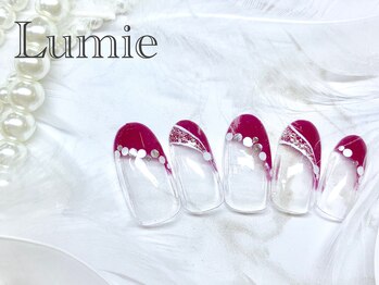 ルミエ(Lumie)/デザインフレンチ