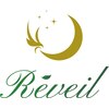 レヴェイユ(Reveil)ロゴ