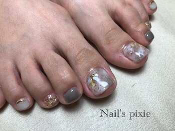 アンドエミニー エン ラボーテ(& EMINY 艶 la beaute)/