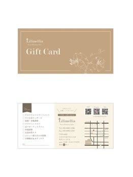 リリメリア(Lilimellia)/ギフトカードもご準備