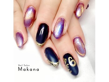 マカナ(Makana)/ハリー・ポッター9と4分の3番線