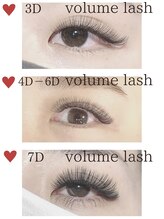 バタフライジュエル 問屋町店(ButterflyJewel)/ボリュームラッシュ比較