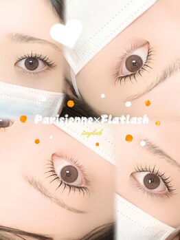 イト(ito)/パリエク60本+束感