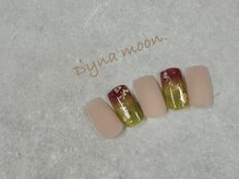 ダイナ ムーン(Dyna moon.)/