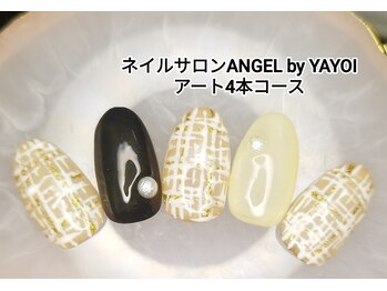 YAYOI指名、ツイードネイル