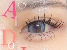 ベルキャット(Belle Cat)の雰囲気（◇AIドールで「目力3倍！」/持続する下まつ毛♪束感も可能です☆）