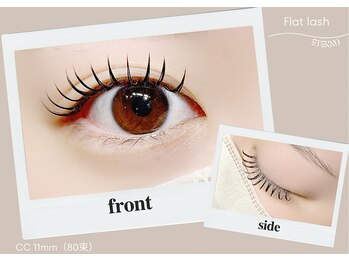 アリュール アンド エテルノ 戸祭店(Allure & ETERNO)/ダブルフラットラッシュ