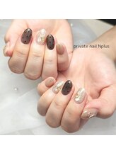 エヌプラス(Nplus)/プレミアムコース(アート10本)