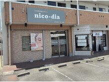 ニコディア(nico-dia)の雰囲気（サロン前に駐車場2台分あり）