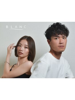 キープ力が自慢のサロン