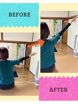 シンシアリートゥーユー(Sincerely 2 YOU)/before・after 2