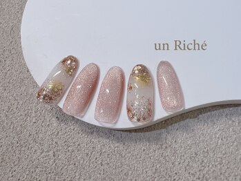 ≪60分≫￥8250　　☆25.11.383