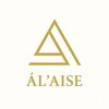 アレーズ(A.L’ AISE)のお店ロゴ