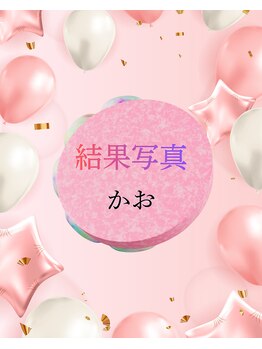 エルミナ.(elmina.)/