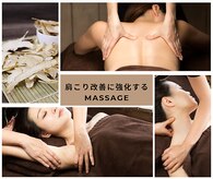 憩いサロン ユリ(Yuri)