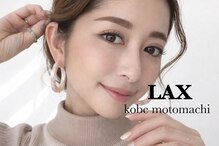 ラックス 神戸元町(LAX)