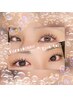 《6/19限定》アイシャンプーTR付き★次世代まつげパーマ/パリジェンヌ