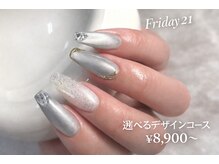 ネイルサロンRea 21/マグネットネイル